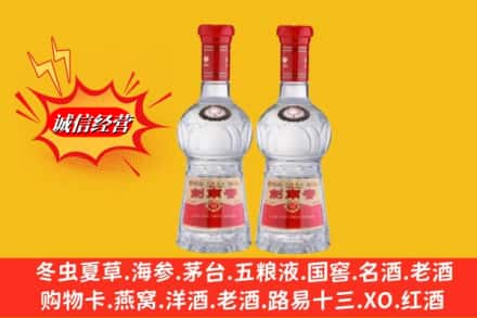 遵义市赤水回收剑南春